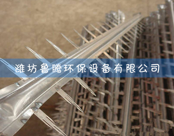 電除霧器陰極線（xiàn）