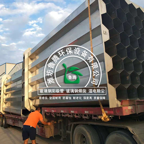 不鏽鋼陽（yáng）極管廠家發貨