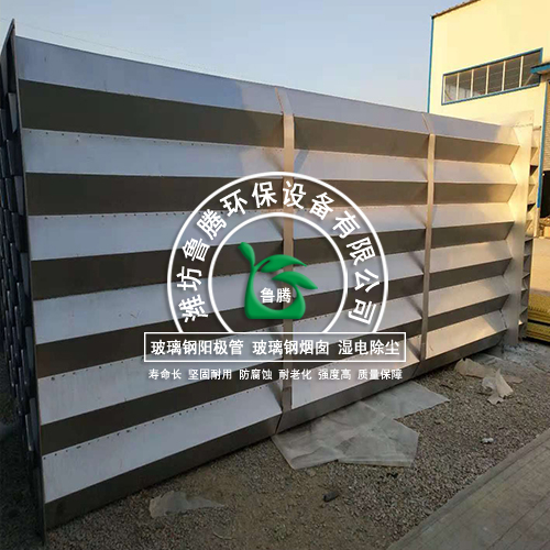 某化工廠訂購（gòu）陽極（jí）管生產廠家