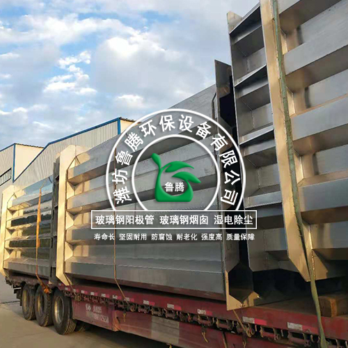 陽極管生產廠家定做