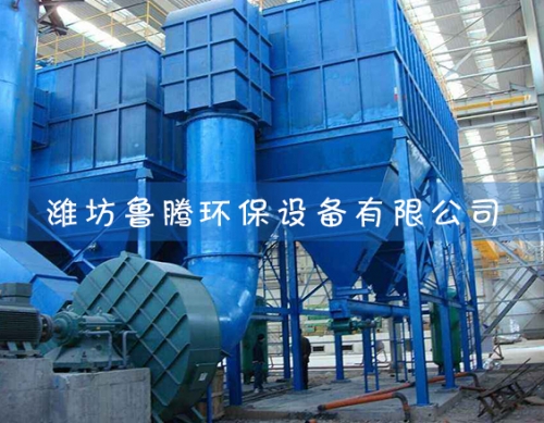 浙江濕電（diàn）除塵器