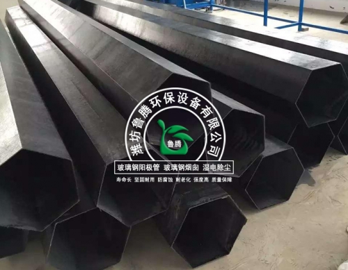 拉擠（jǐ）玻璃鋼陽極管（guǎn）