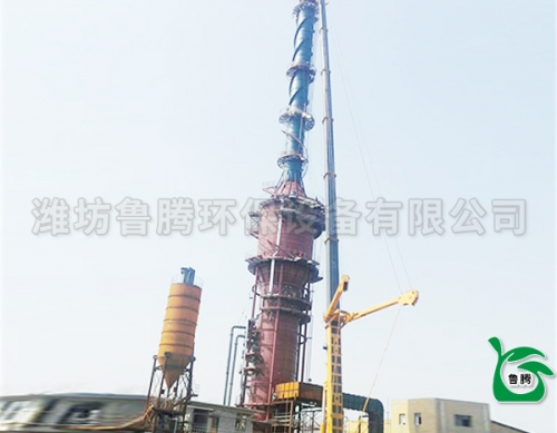 濕法脫硫（liú）加濕（shī）電