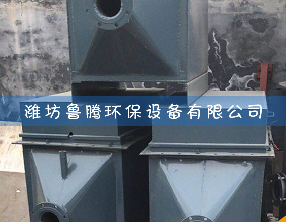 熱風循（xún）環箱