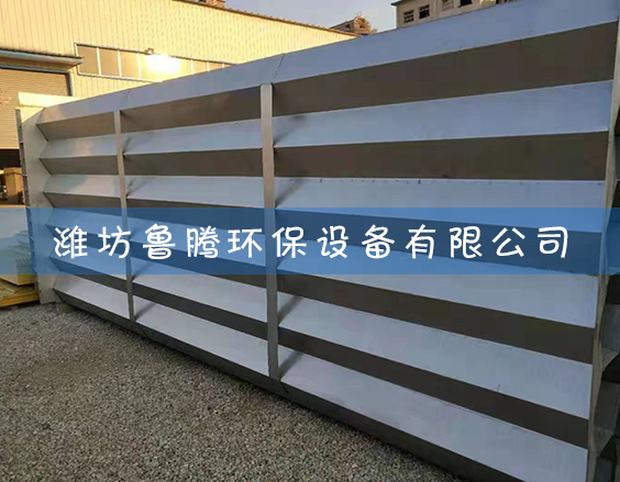 不鏽（xiù）鋼陽極管