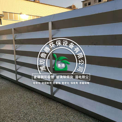 陽（yáng）極管生產廠家河南客戶定做加