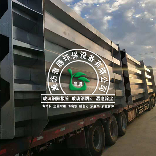 不鏽鋼陽極（jí）管湖南某客