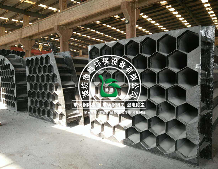 玻璃鋼（gāng）鋼陽極管