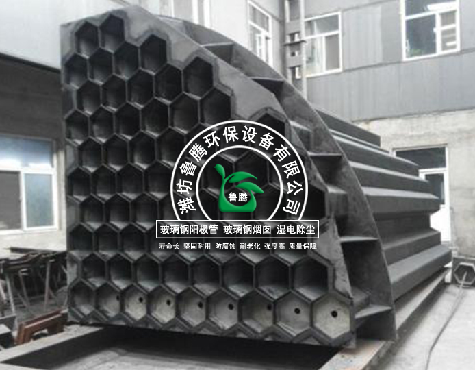 陽極管生產（chǎn）廠家