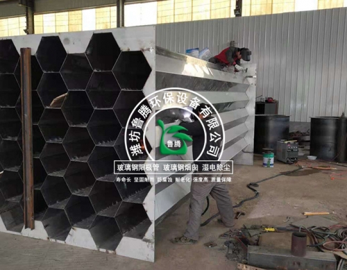 不（bú）鏽鋼陽極管廠家