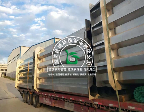 不鏽鋼陽極管（guǎn）廠家