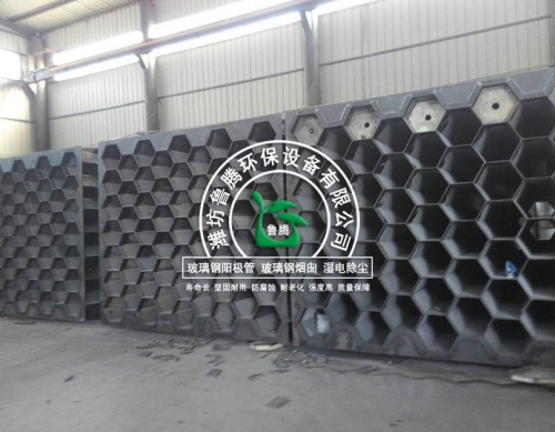 不鏽鋼陽（yáng）極管廠家