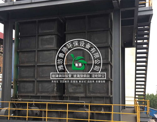 玻璃鋼陽極管廠家生產廠家