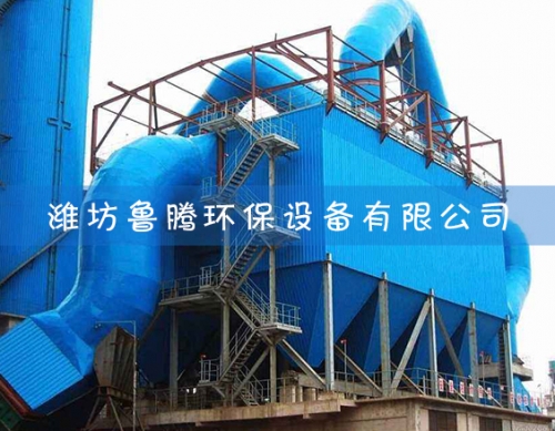 靜（jìng）電除塵器