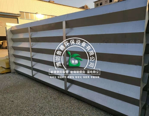 不鏽（xiù）鋼陽極（jí）管